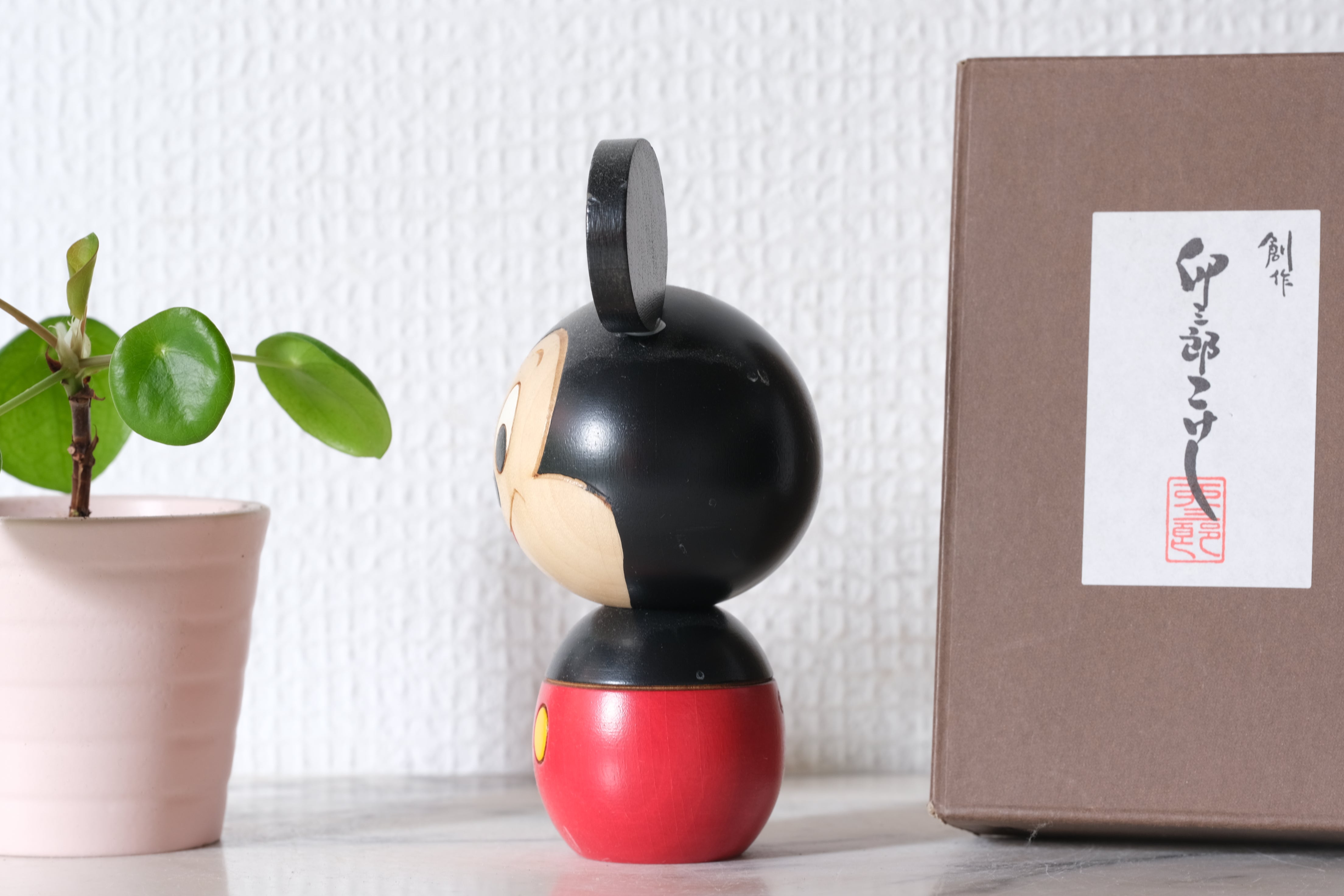 Mickey Kokeshi by Usaburo | 12 cm