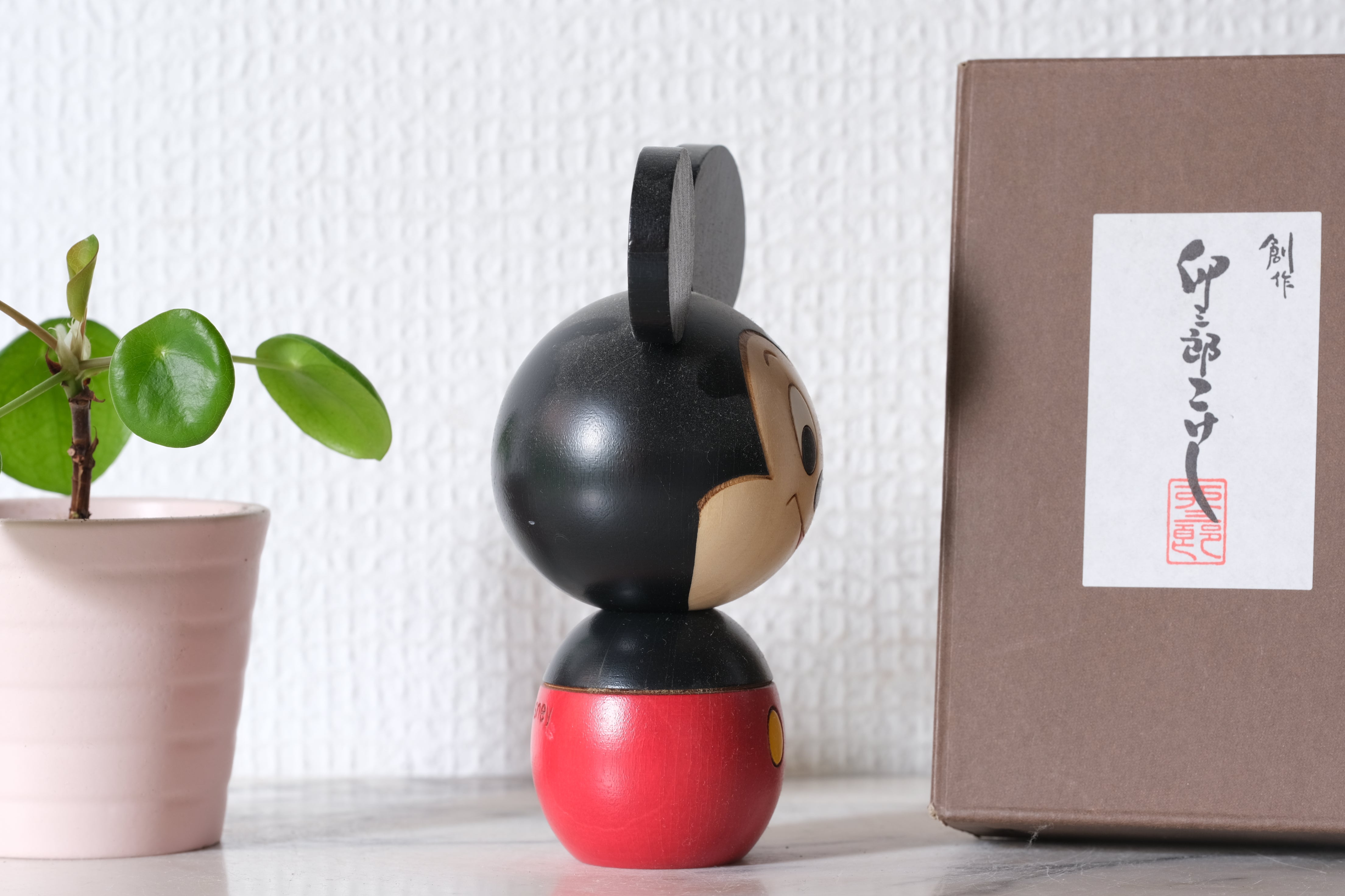 Mickey Kokeshi by Usaburo | 12 cm