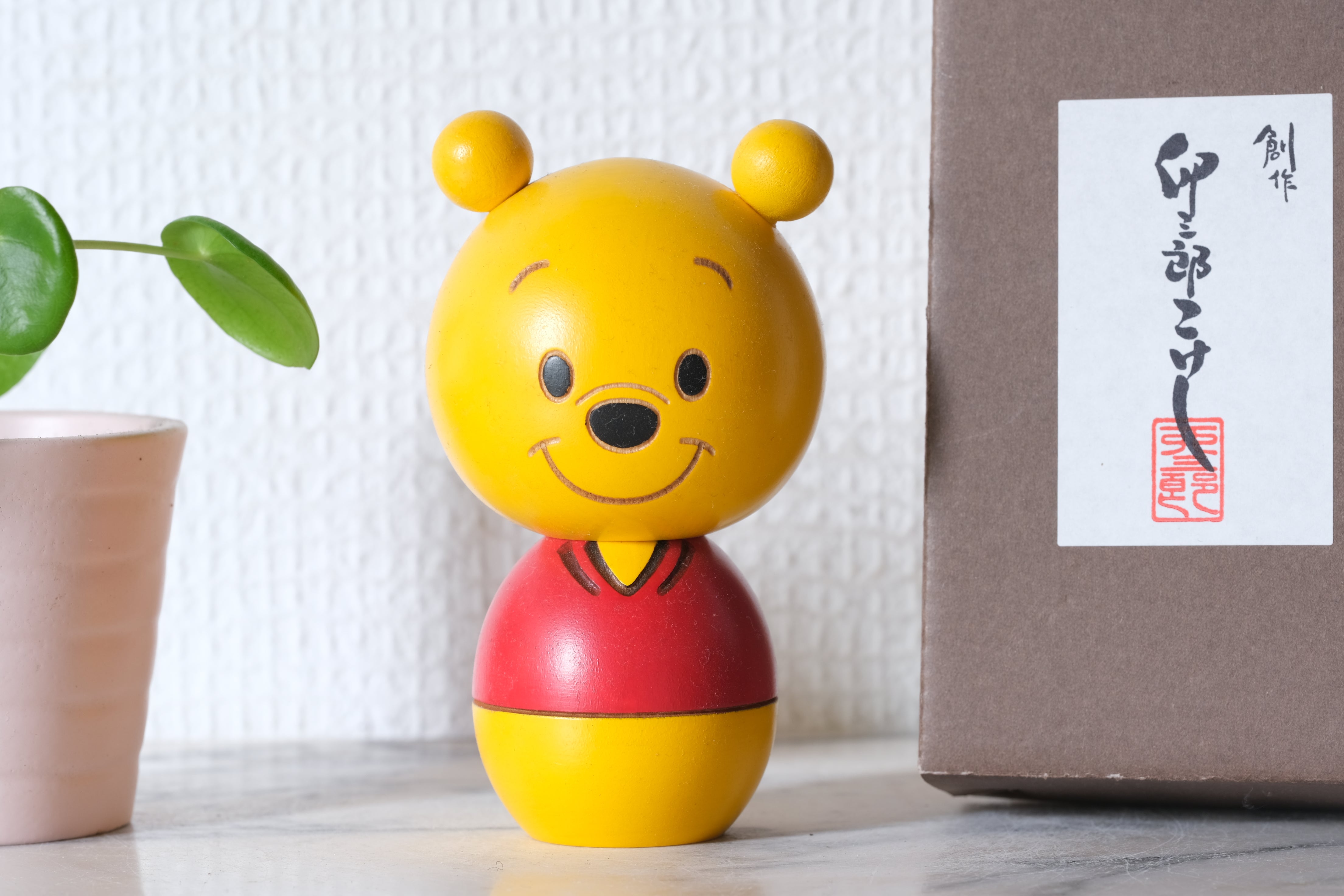 Winnie the Pooh Kokeshi by Usaburo | 'Pooh' | 10 cm