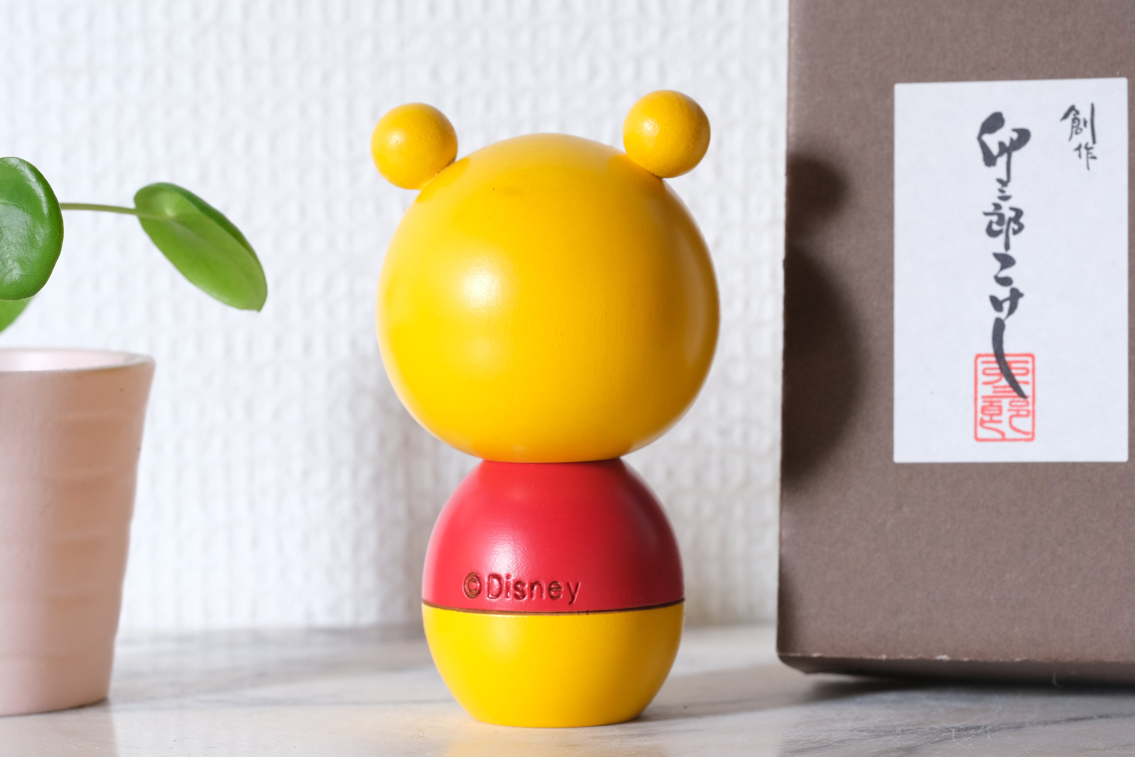 Winnie the Pooh Kokeshi by Usaburo | 'Pooh' | 10 cm