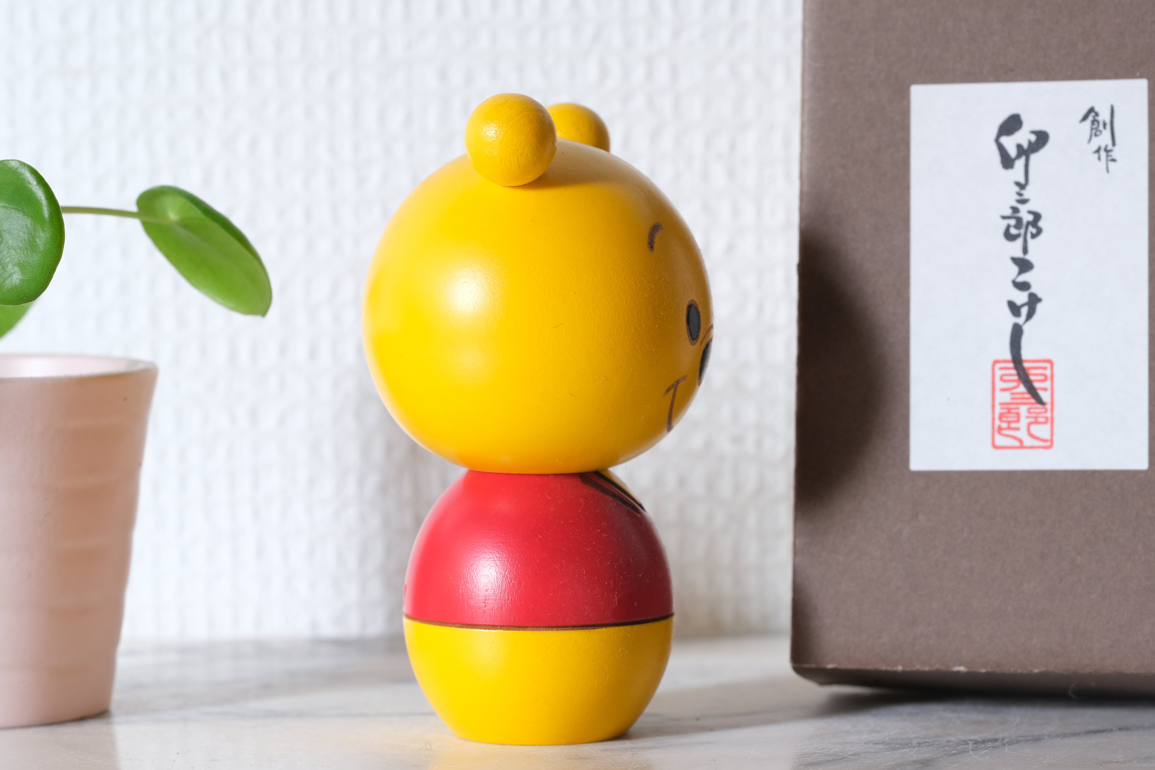 Winnie the Pooh Kokeshi by Usaburo | 'Pooh' | 10 cm