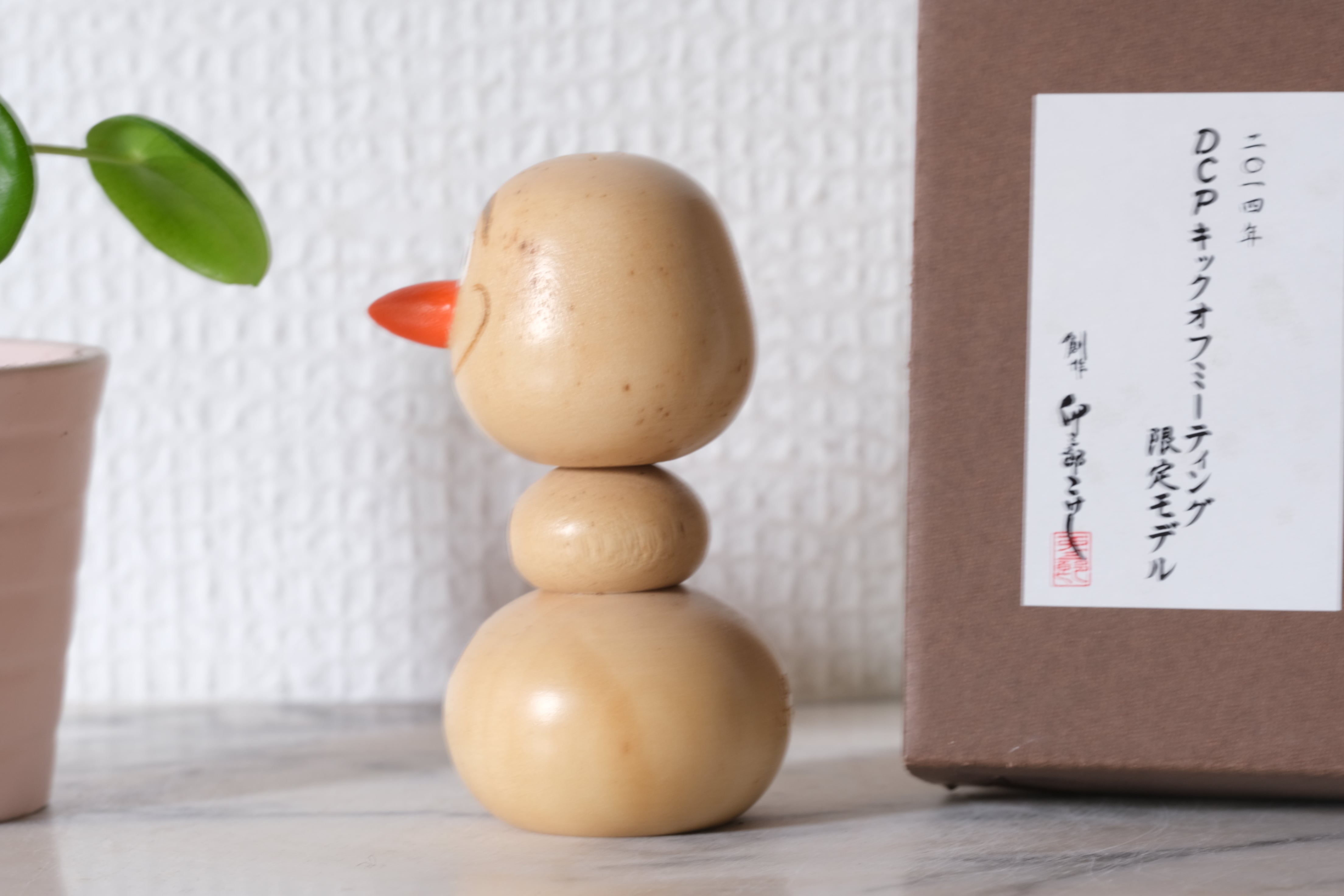 Olaf Kokeshi by Usaburo | Frozen | 8,5 cm