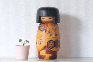 Rare Vintage Creative Kokeshi with Cranes by Yoshio Ohtani (1936- ) | 22 cm