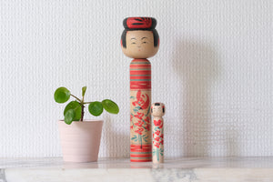 Vintage Traditional Yamagata Kokeshi by Kobayashi Kiyoshi 小林清 | Nested Kokeshi with Mage Haistyle | 21 cm