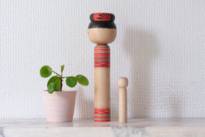 Vintage Traditional Yamagata Kokeshi by Kobayashi Kiyoshi 小林清 | Nested Kokeshi with Mage Haistyle | 21 cm