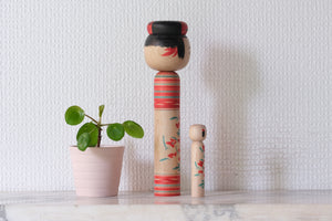 Vintage Traditional Yamagata Kokeshi by Kobayashi Kiyoshi 小林清 | Nested Kokeshi with Mage Haistyle | 21 cm