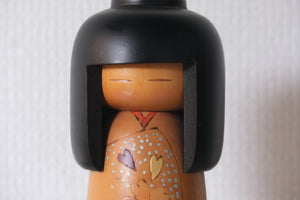 Vintage Gumma Kokeshi by Ishimura 石村 | 17,5 cm