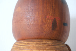 Exclusive Vintage Creative Kokeshi by Aida Seiho (1926-1998) | 30,5 cm