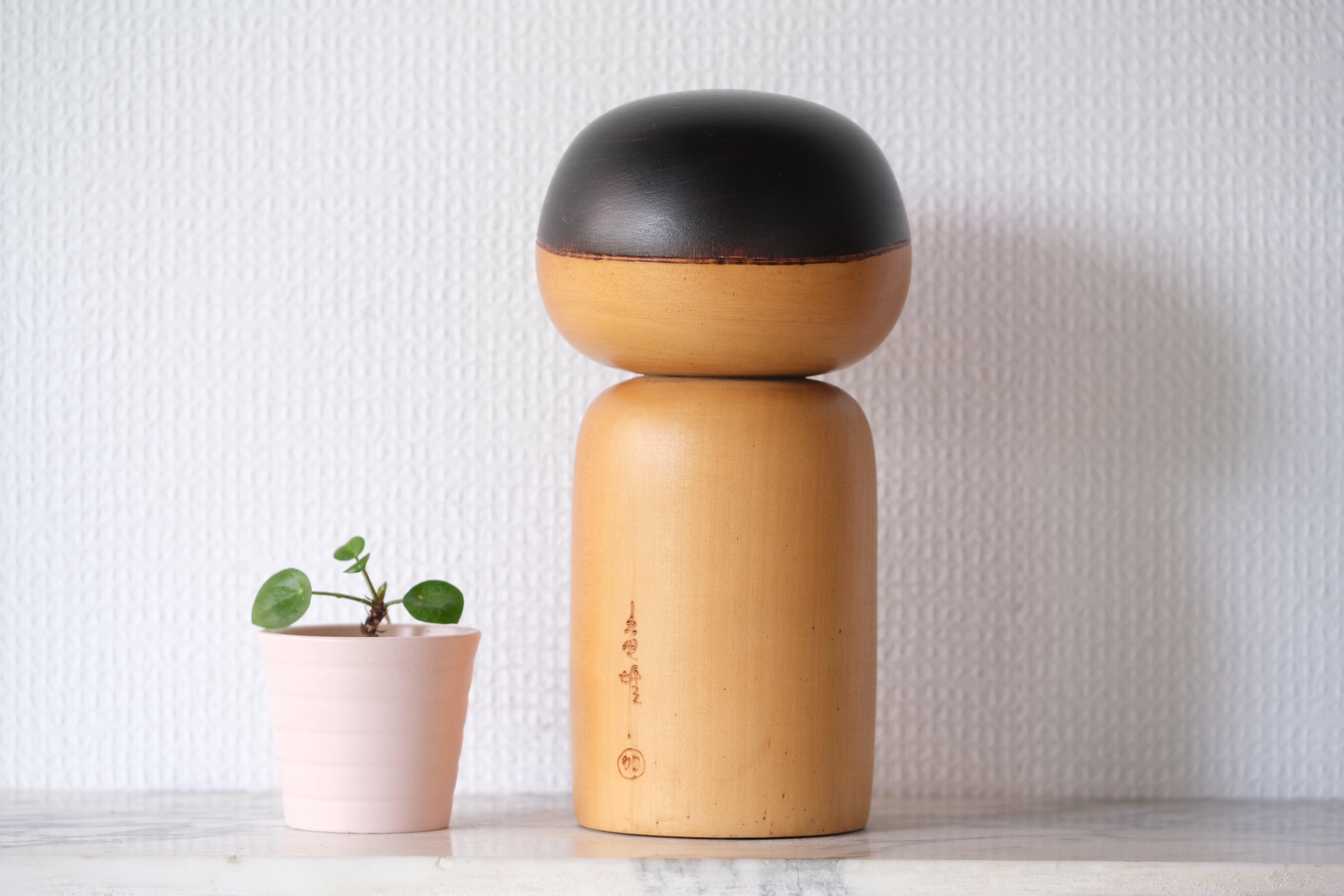 Rare Vintage Sosaku Kokeshi By Kato Tatsuo (1940-) | Dated: 1989 | 21,5 cm