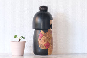 Rare Vintage Gumma Kokeshi By Kazuo Takamizawa 高見沢一夫 (1927-) | 21 cm