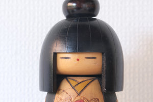 Rare Vintage Gumma Kokeshi By Kazuo Takamizawa 高見沢一夫 (1927-) | 21 cm