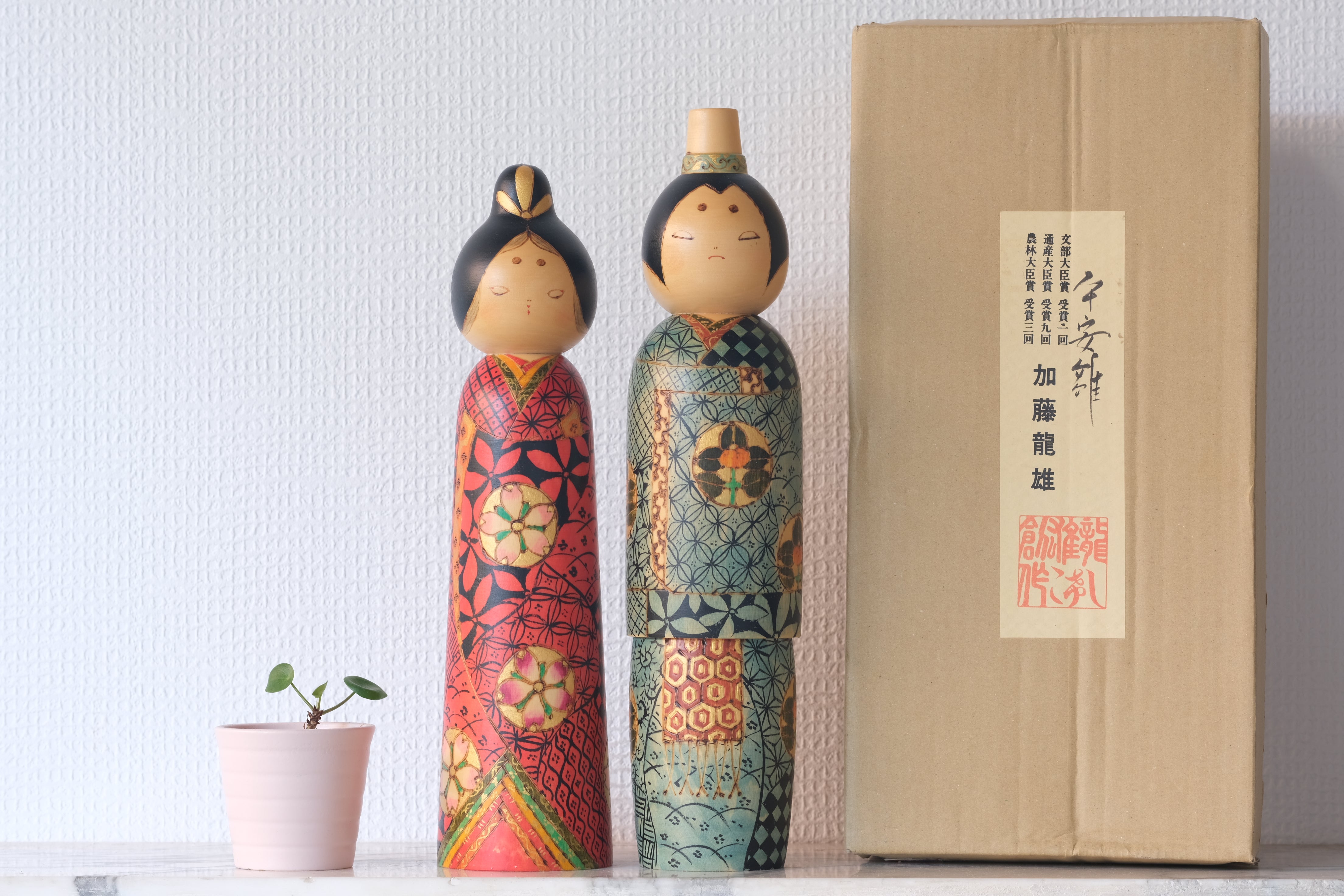 Exclusive Pair of Vintage Sosaku Kokeshi By Kato Tatsuo (1940-) | 29,5 cm and 32 cm