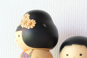 Exclusive Vintage Kokeshi by Sansaku Sekiguchi (1925-2018) |  Bride and Groom | 22 cm and 27 cm