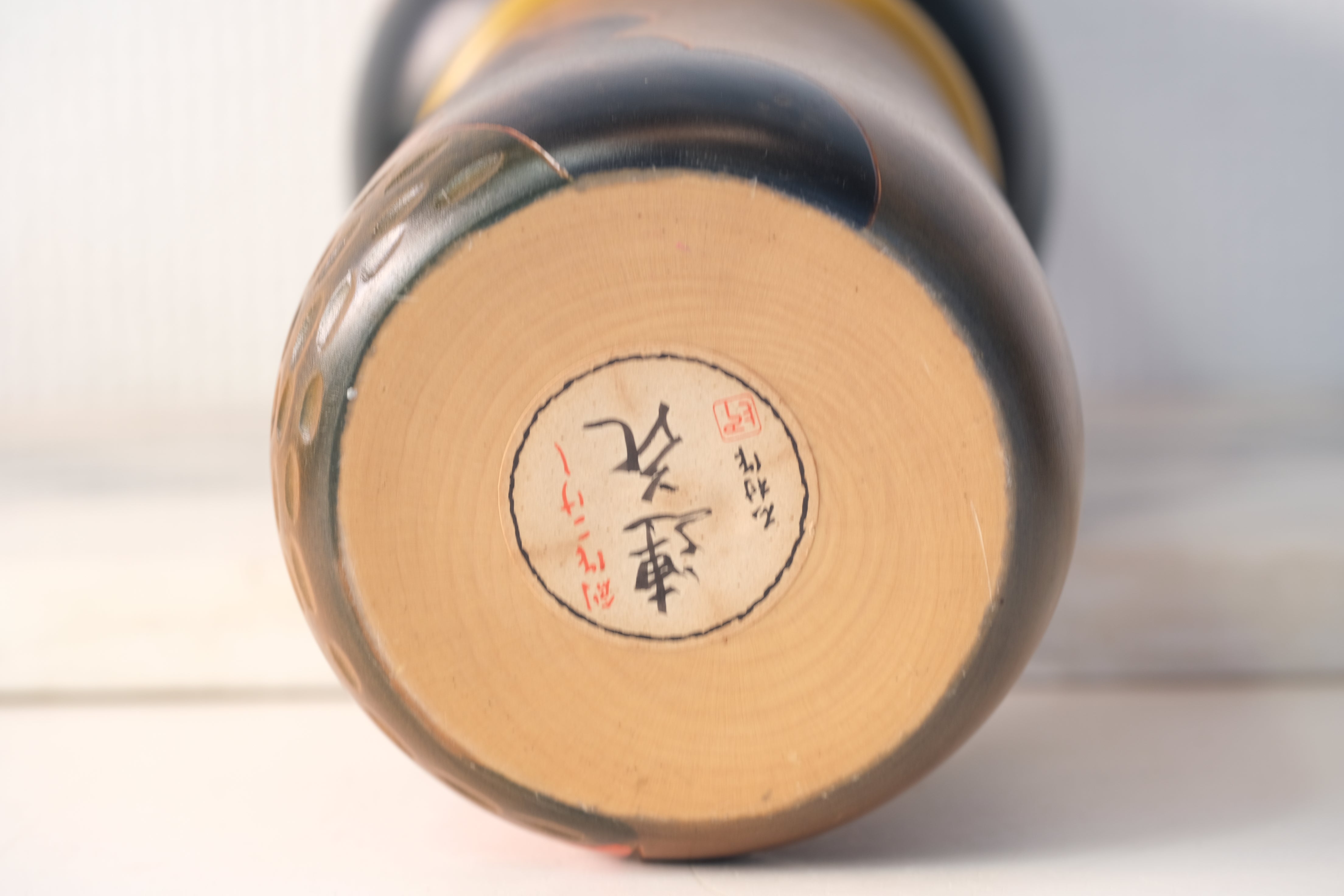 Exclusive Vintage Sosaku Kokeshi by Ishimura | 34,5 cm