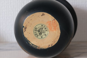 Exclusive Vintage Gumma Kokeshi By Ohtani Yoshio (1936-) | 23,5 cm