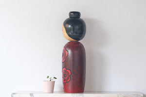 Vintage Creative Kokeshi By Sato Koson | 42,5 cm