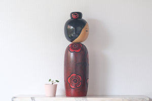 Vintage Creative Kokeshi By Sato Koson | 42,5 cm