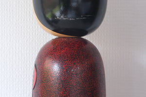 Vintage Creative Kokeshi By Sato Koson | 42,5 cm