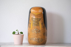 Exclusive Vintage Sosaku Kokeshi by Yoshida Takashi (1948 - ) | 22,5 cm