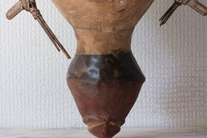Mask | In The Yup'ik Style | 51,5 cm