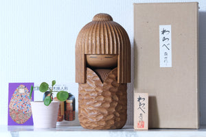 Exclusive Vintage Creative Kokeshi by Shozan Shido 志形尚山 (1932-1995) | Titled: わらべ - Warabe - Boy | With Original Box | 25 cm