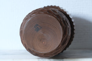 Exclusive Vintage Creative Kokeshi by Shozan Shido 志形尚山 (1932-1995) | Titled: わらべ - Warabe - Boy | With Original Box | 25 cm