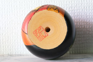 Cute Vintage Creative Kokeshi by Toshio Sekiguchi (1947-) | Titled 'Soushun-fu - Ode to Early Spring' | 10 cm