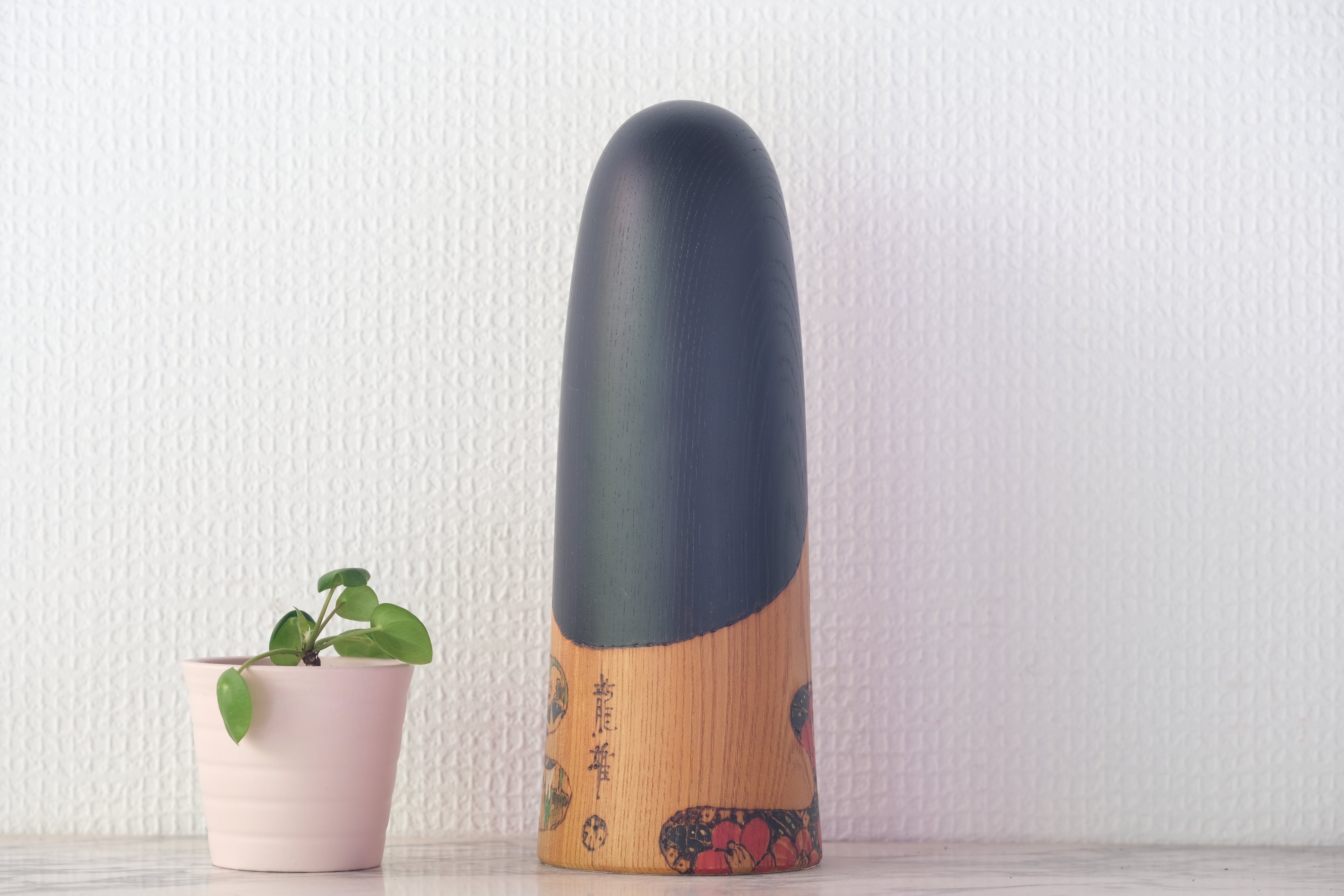 Exclusive Vintage Sosaku Kokeshi By Kato Tatsuo (1940-) | 22 cm