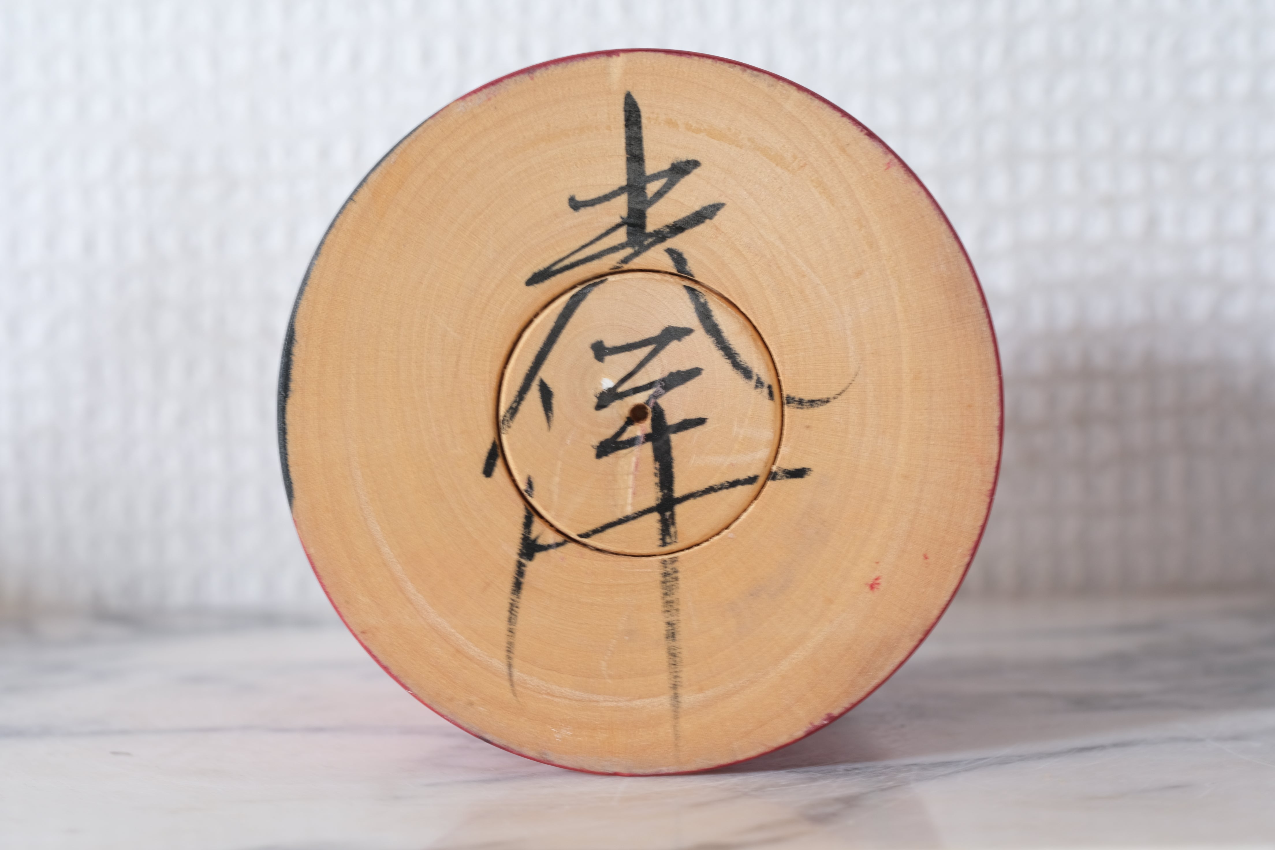 Vintage Daruma | 9,5 cm