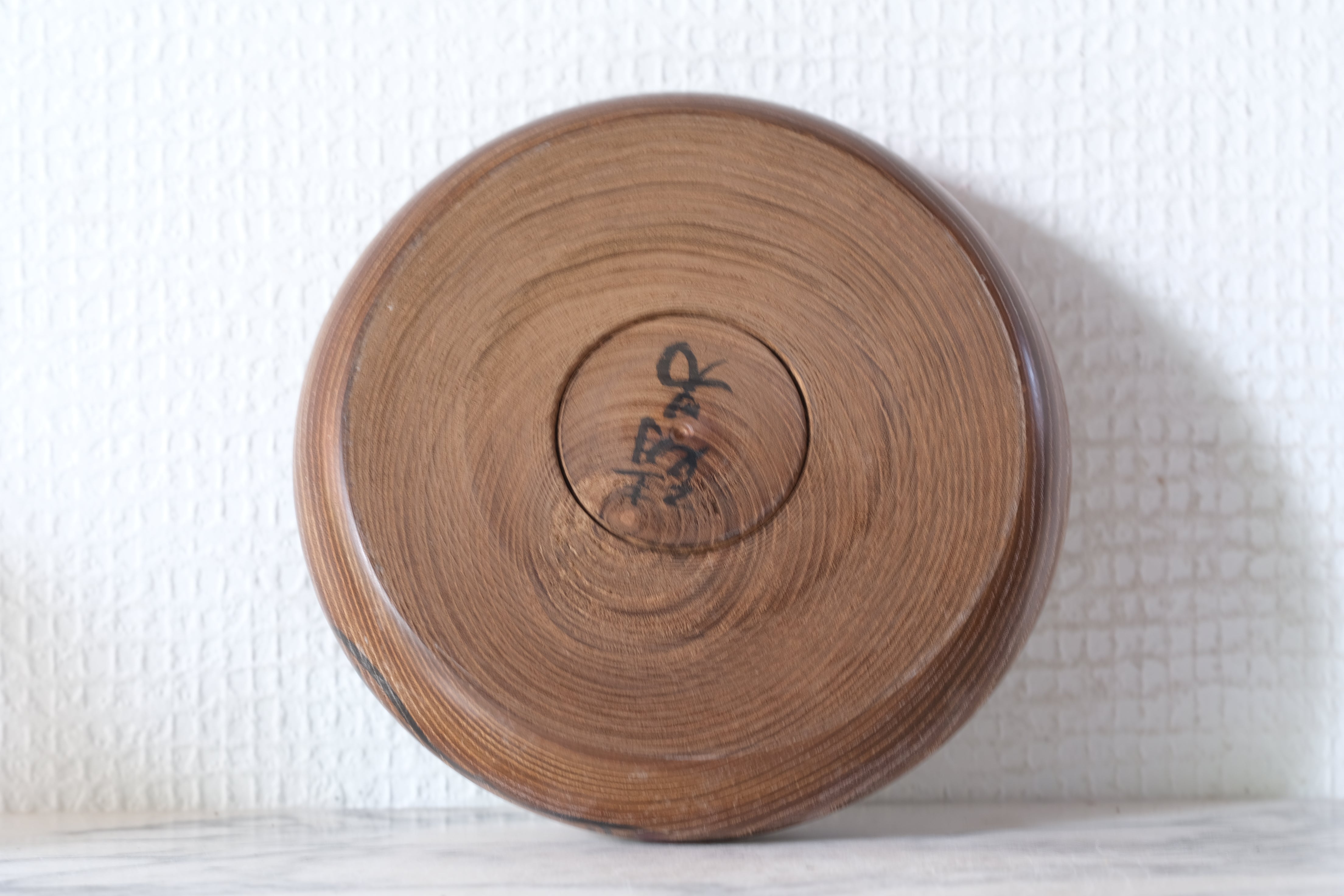 Rare Flat Vintage Daruma | 4 cm