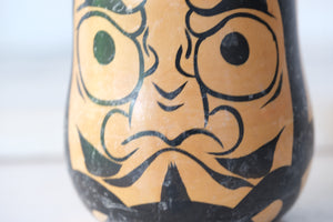 Vintage Daruma | 9 cm