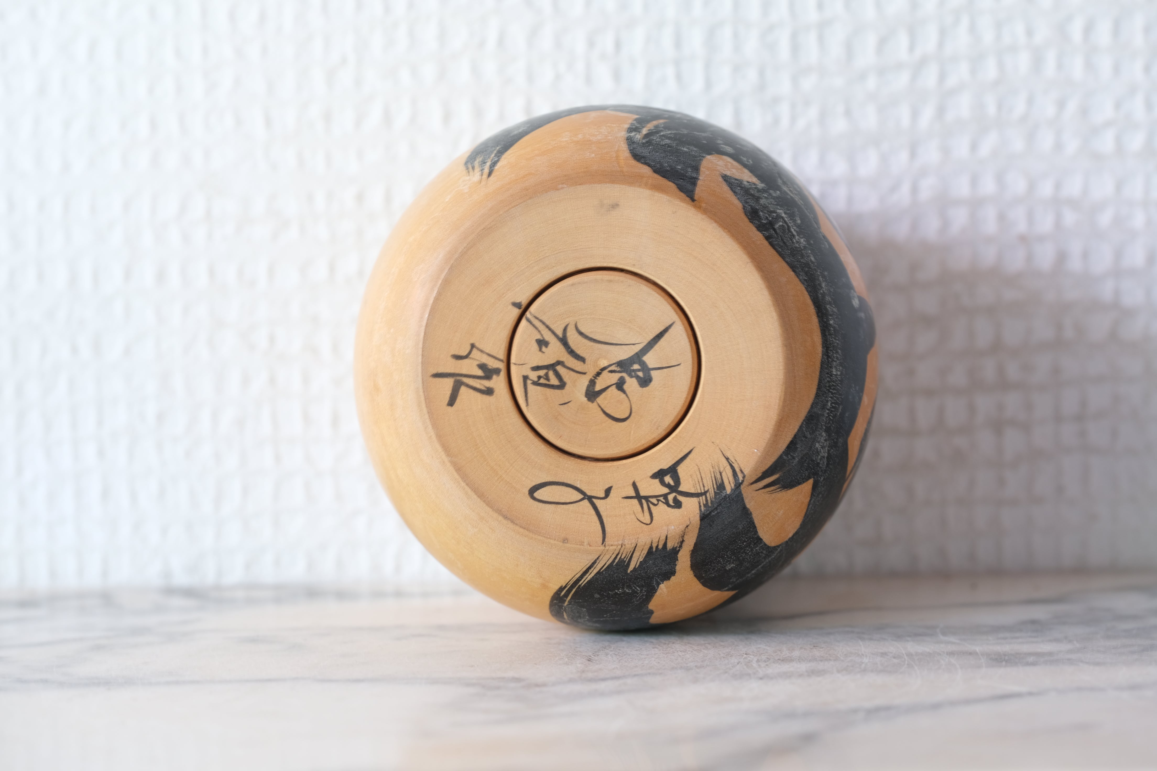 Vintage Daruma | 9 cm