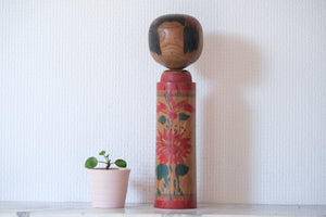 Rare Vintage Narugo Kokeshi by Hideo Ishihara (1925-1999) | 30 cm