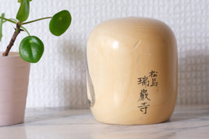 Vintage Daruma | 8,5 cm