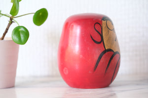 Vintage Daruma | 8,5 cm