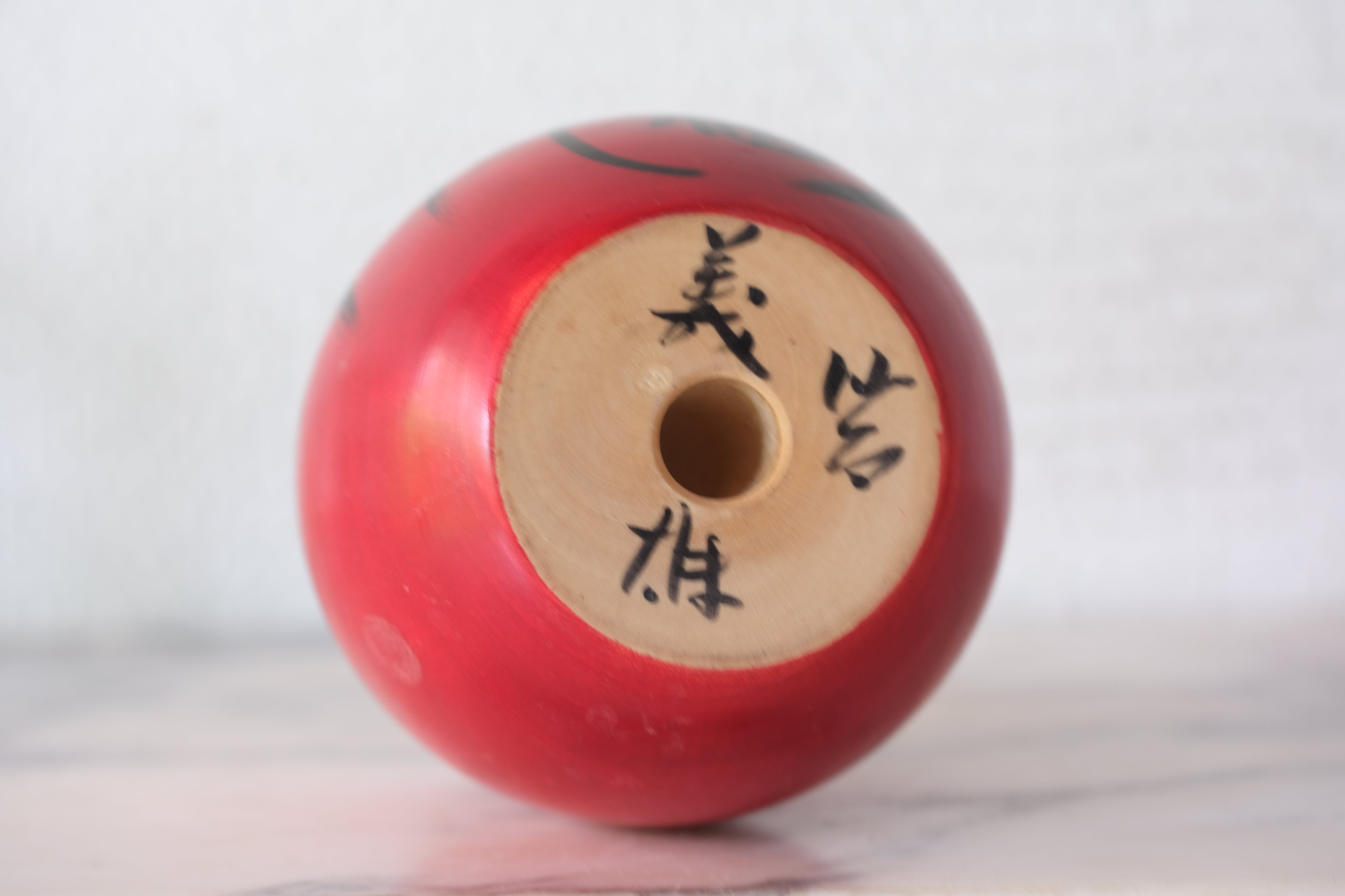 Vintage Daruma | 8,5 cm