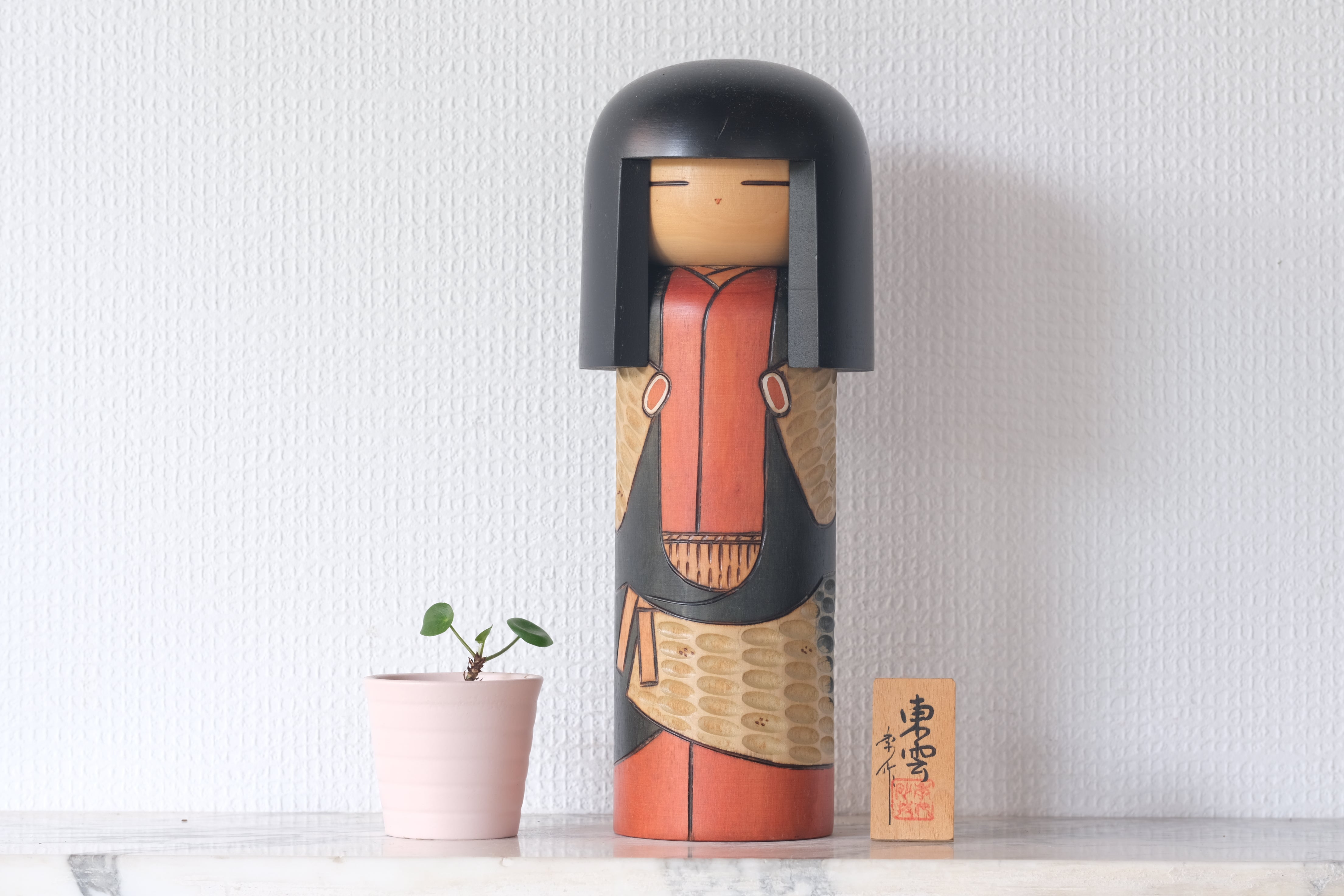 Vintage Gumma Kokeshi by Kisaku | Dated: 1984 | 29 cm