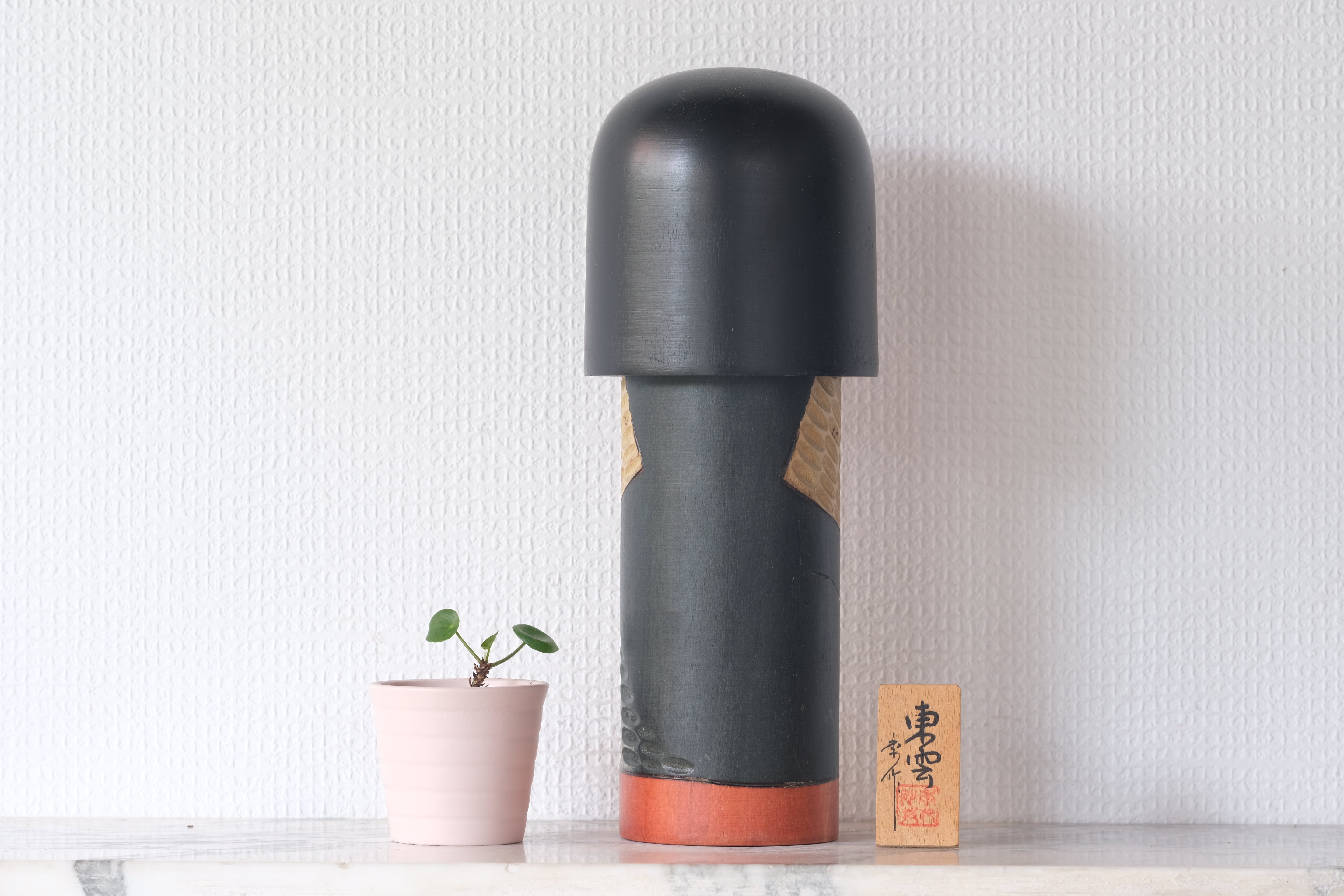 Vintage Gumma Kokeshi by Kisaku | Dated: 1984 | 29 cm