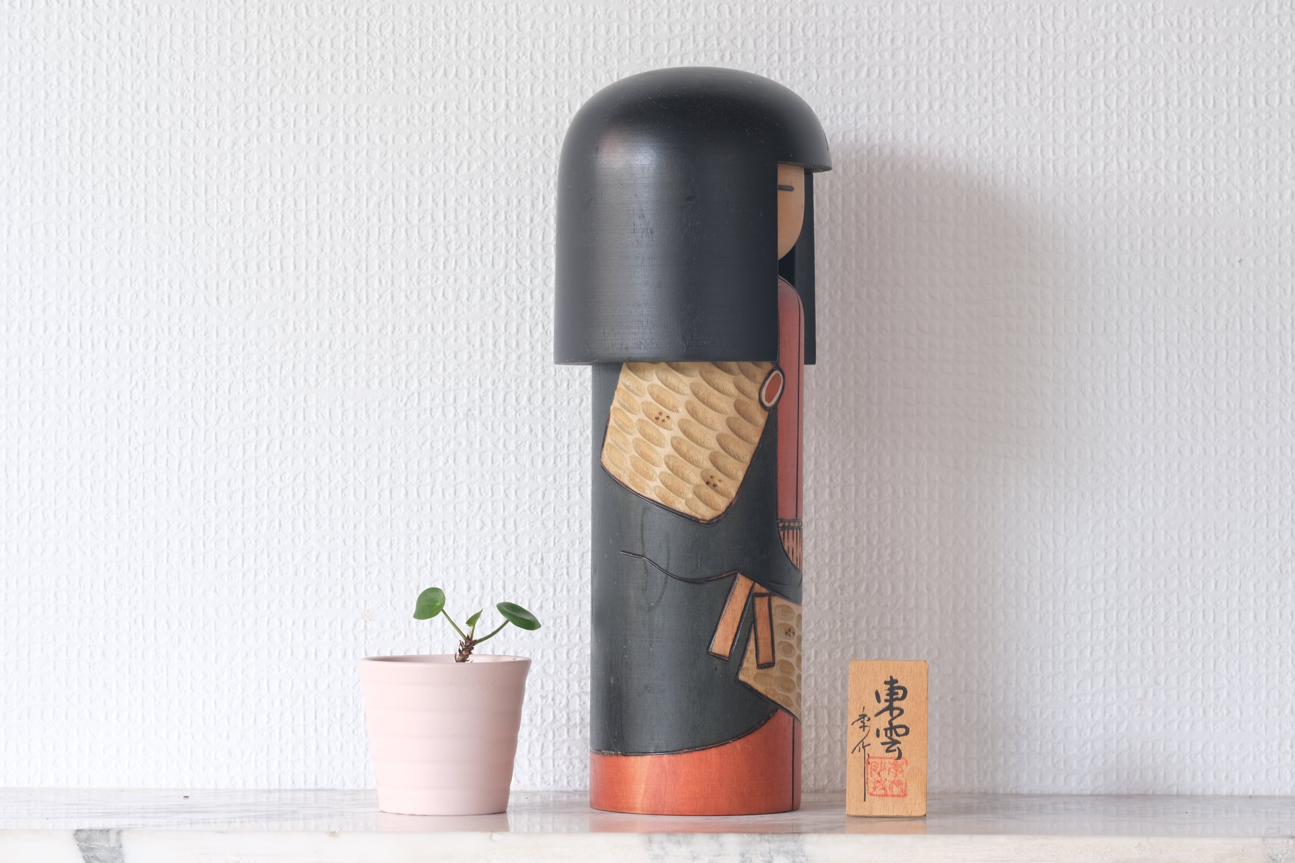 Vintage Gumma Kokeshi by Kisaku | Dated: 1984 | 29 cm