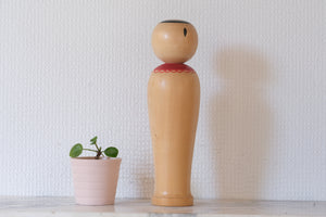 Vintage Traditional Kokeshi by Takao Sakashita (1944 - 2014) | 24 cm