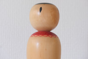 Vintage Traditional Kokeshi by Takao Sakashita (1944 - 2014) | 24 cm