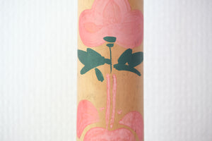 Vintage Traditional Kokeshi | 31,5 cm