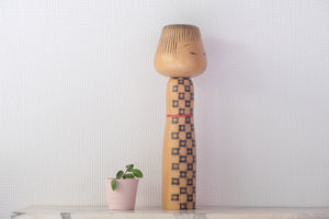 Rare Vintage Creative Kokeshi By Watanabe Masao (1917-2007) | 36 cm