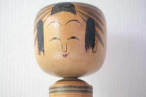 Rare Vintage Hijiori Kokeshi by Okuyama Kuraji 奥山庫治 (1934-2008) | Rattle | Monochrome | 30,5 cm