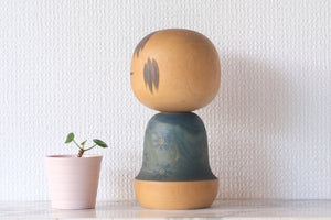 Vintage Kokeshi by Tsujita Ryozo (1923-) | 19,5 cm