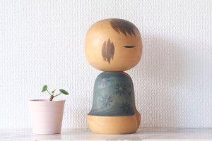 Vintage Kokeshi by Tsujita Ryozo (1923-) | 19,5 cm