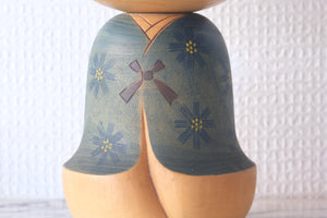 Vintage Kokeshi by Tsujita Ryozo (1923-) | 19,5 cm