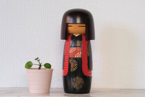 Vintage Gumma Kokeshi by Sumitani Kohji 住谷 孝次 | 20,5 cm