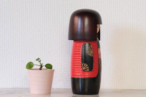 Vintage Gumma Kokeshi by Sumitani Kohji 住谷 孝次 | 20,5 cm