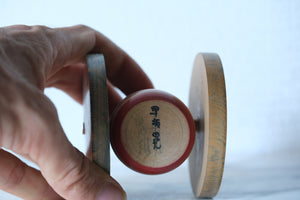 Rare Vintage Traditional Kokeshi Car | 7,5 cm